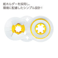 コクヨ 修正テープ<ケシピコ>(詰め替え用テープ) TW-144 1箱(10個入)