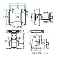 モニターアーム　ディスプレイアーム　1画面　シングル　27インチ対応　12kgまで　CR-LA303　サンワサプライ　1台（直送品）
