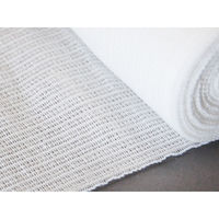 伸縮 包帯 ガーゼ ネップルCP No.6 5cm×9m 1箱（20巻入）【個包装】 竹虎