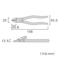 JISハイ強力ニッパ 70H-150 フジ矢