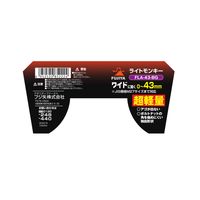 フジ矢 ライトモンキー（黒金）　FLAー43ーBG FLA-43-BG 1個