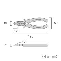 フジ矢 プロテックプラスチックニッパ 125mm PP90-125 1個