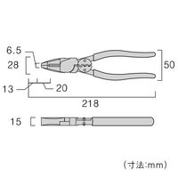 ハイパワーペンチ（簡易圧着機能付） 1700-200 フジ矢（直送品）