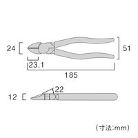 フジ矢 ハイパワーニッパ(圧着機能付)700ー175 700-175 1個