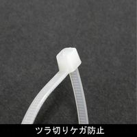 キャッチニッパ（バネ付） 90CS-125 フジ矢