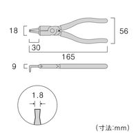 スナップリングプライヤー 穴用 FHB-175 フジ矢（直送品）