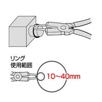 スナップリングプライヤー FOS-185 フジ矢