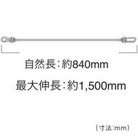 ロック付き布製セーフティーコード（5kgタイプ・金） FSC-5GD-SR フジ矢（直送品）