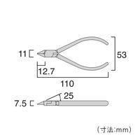 フジ矢 ミニテックプラスチックニッパ(バネ付) 110mm MP5-110 1個