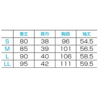 フォーク 女子ハーフコート サックス S 2520-2-S 1枚　白衣　ドクターコート　レディース（直送品）