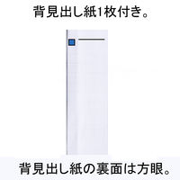 キングジム　クリアーファイルカラーベース（タテ入れ）　A4タテ　20ポケット5色ミックス　T-132Cコミ　1箱（10冊入）  オリジナル