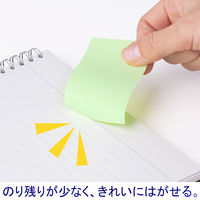 アスクル ふせん 貼ってはがせるオフィスのノート 75×50mm　グリーン 10冊  オリジナル