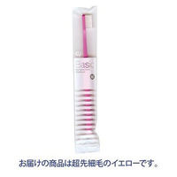 Ciメディカル　Ciベーシック　11207　超先細毛イエロー　1袋（20本入）