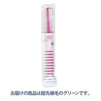 Ciメディカル　Ciベーシック　11208　超先細毛グリーン　1袋（20本入）