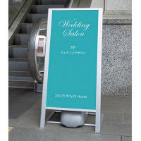 ベルク ポリウエイト11K 灰 M-909 1個