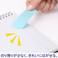 アスクル　貼ってはがせるオフィスのふせん　75×25mm　ブルー　青　60冊（20冊×3パック）  オリジナル
