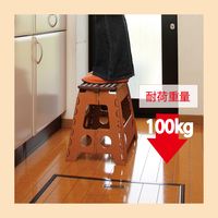 トレードワン セノ・ビー じゃんぼ君 高さ39cm 折り畳み踏み台 耐荷重100kg ブラック 10107 1個