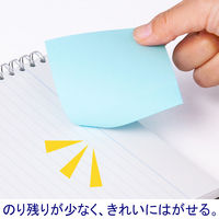 アスクル 付箋 ふせん 貼ってはがせるオフィスのノート 75×75mm ブルー 青 30冊(10冊×3パック)  オリジナル