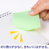 アスクル 付箋 ふせん 貼ってはがせるオフィスのノート 75×75mm グリーン 緑 30冊(10冊×3パック)  オリジナル