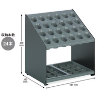 テラモト　シュート傘立　24本用　グレー　UB-900-524-0　1台