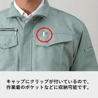 パイロット ホワイトボードマーカー 細字・小型 緑 WBMA-7SN