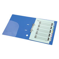 コクヨ カラー仕切カード（ファイル用） A4タテ 2穴 5山見出し 1箱（100組） シキ-140