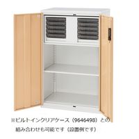 プラス フラットラインストレージ オープン 5段 下置用 ホワイト 幅700×奥行450×高さ1850mm 1台（3梱包）