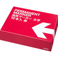 アスクル　油性ペン　油性マーカー　太字　赤　12本  オリジナル