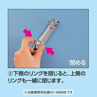 コクヨ　2穴リングファイル　色厚板紙表紙　A4タテ　背幅54mm　青　フ-490B　4冊