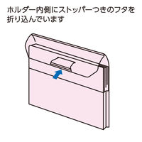 コクヨ クリヤーホルダー＜キャリー＞A4透明 フー770T フ-770T 1セット（5枚：1枚×5）