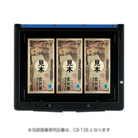 コクヨ 手提げ金庫＜ダイヤル付き型＞ B5（2号） ライトグレー CB-12M