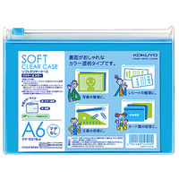 コクヨ ソフトクリヤーケース＜クリヤー＆カラー＞（マチなし クケ-5316LB 1セット（50枚）