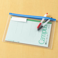 コクヨ カラーソフトクリヤーケースC(チャック付き)S型[ クケ-305B 1セット(20枚)