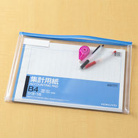 コクヨ　カラーソフトクリヤーケースC（チャック付き）S型・マチ付き　B4-S　青　1セット（20枚）