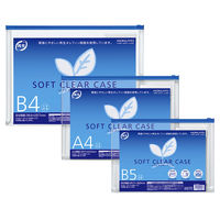 コクヨ ソフトクリヤーケース(再生オレフィンタイプ・マチ付 クケ-6334B 1セット(60枚)