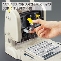 コクヨ 大型２穴 強力パンチ本体 穴あけ枚数PPC用紙最大330枚 PN-36N 1台