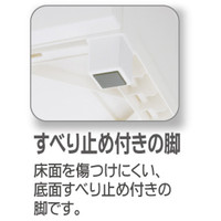天馬 Fit's Plus フィッツプラス 木天板チェスト 幅75cm 5段 メープル 幅750×奥行410×高さ1050mm 1台（取寄品）