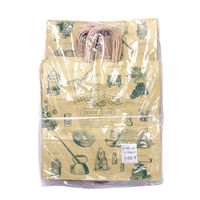 ササガワ 手提げ袋 シルバースミス 中 50-5209 1袋(50枚入)