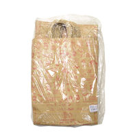 ササガワ 手提げ袋 ベア レッド 大 50-5316 1袋(50枚入)