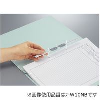 コクヨ　フラットファイルW厚とじ　A4タテ　10冊　イエロー　フ-W10NY