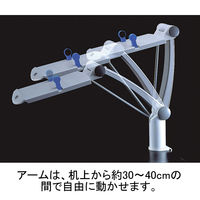 セリオ　テレフォンアーム　1　幅200×奥行368×高さ457mm SRO-1125 1台