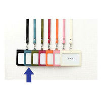 レイメイ藤井　合皮製IDホルダー（ストラップ付）　ブルー　1箱（5組入）