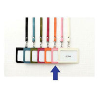 レイメイ藤井　合皮製IDホルダー（ストラップ付）　ピンク　1箱（5組入）
