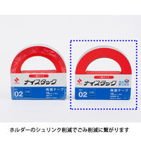 ニチバン 両面テープ ナイスタック 幅40mm×20m NWBB-40 1箱（3巻入）ブンボックス