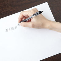 ゲルインクボールペン サラサ 0.7mm 赤 JJB3-R ゼブラ