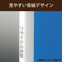 コクヨ　クリヤーブック（ウェーブカット・固定式）　A4ヨコ20ポケット　ダークグレー　ラ-T565DM　1セット（32冊：8冊入×4箱）