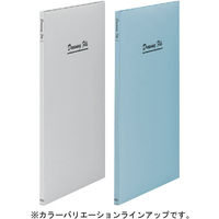 コクヨ　図面ファイル（超スリムタイプ）　A2　色板紙2つ折　約50枚収容　青　セ-FD7B　1セット（40冊）