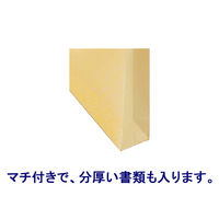 菅公工業　クラフトパッカー A3　ホ157　100枚