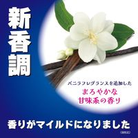 コバエがポットン　置くタイプ　1セット（3個入×3箱） KINCHO キンチョー　置き型