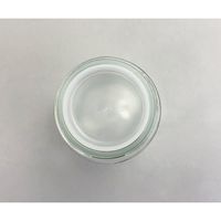 アズワン 規格瓶(広口) 透明 50mL 5-130-04 1セット(30個:1個×30本)（直送品）